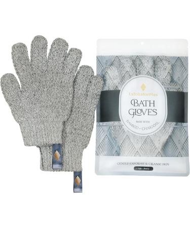Bamboo Charcoal Detox Exfoliating Gloves - Odor Resistant Body Scrubber for Men & Women | Deep Clean Dirt & Dead Skin Remover - Heavy 1 Pair - Buy Online on GoSupps.com