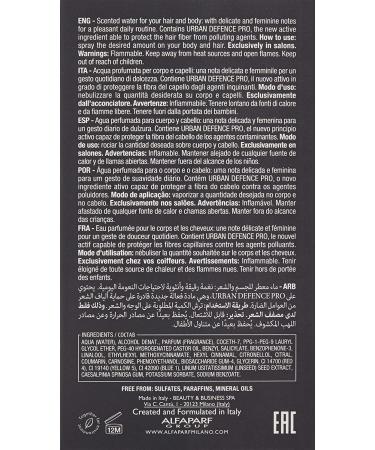 Alfaparf Milano Semi Di Lino Sublime Water - Hair and Body Mist - Shine & Protection - 1.69 Fl Oz - Buy Online on GoSupps.com