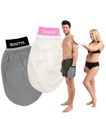 Skin Lover Deep Exfoliating Mitt - Body Scrub for Dead Skin Removal | Keratosis Pilaris Exfoliating Gloves | Microdermabrasion & Cellulite Remover Mitt | Gift for Her/Him - Buy Online on GoSupps.com
