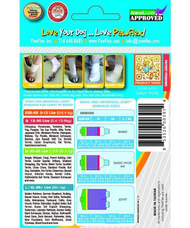Pawflex Non-Adhesive Disposable Washable Reusable Pet Bandages - Small White (2 Standard, 2 Wide) - Buy Online on GoSupps.com