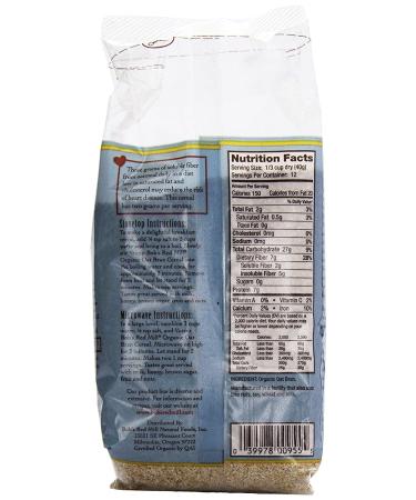 Bob's Red Mill Organic Oat Bran Cereal 18 Oz - Buy Online - Buy Online on GoSupps.com