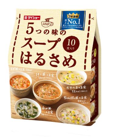 Five of the taste of the soup vermicelli 5 meals X 2 containing 164.6g