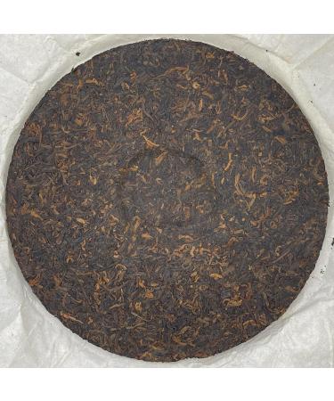 Pu-erh tea the 90s Jinya Yunnan Premium Qizi Tea Cake 357g Cooked - Buy Online on GoSupps.com