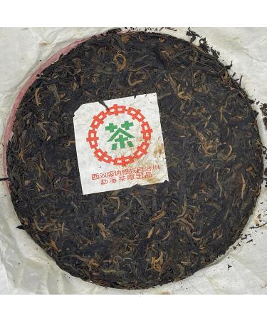 Pu-erh tea 1999 Hong Kong customization Traditional Chinese thick paper 7542 357g Raw - Buy Online on GoSupps.com