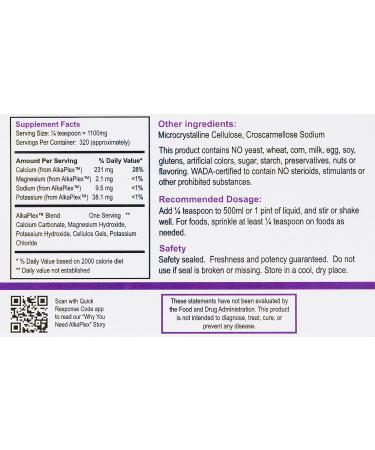 AlkaPlex Acid Reducer - 6oz Granules for Neutralizing Acid in Foods & Beverages | Shop Internationally - Buy Online on GoSupps.com