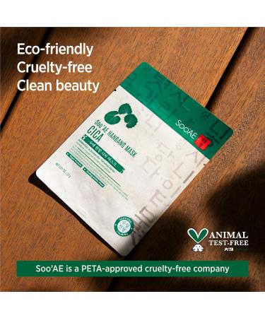 Soo AE Hanbang Cica Facial Mask - 12 EA | Soothing & Calming Korean Skincare Mask - Shop Internationally - Buy Online on GoSupps.com