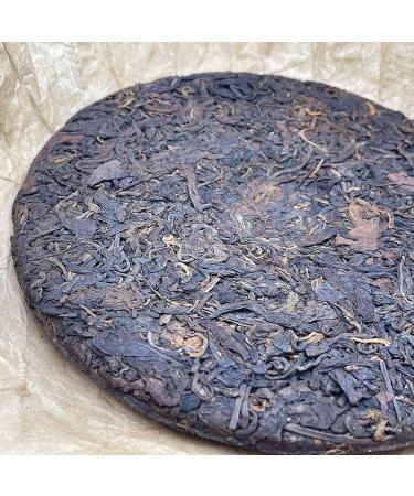 Pu-erh tea late 80s Ying Min Yuannian Qizi Cake Tea 357g Raw - Buy Online on GoSupps.com
