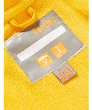 CareTec Kids Rain Jacket - Yellow | Waterproof PU with Fleece Lining - Buy Online on GoSupps.com