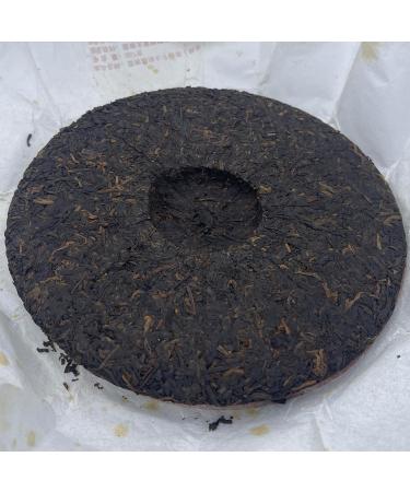 Pu-erh tea 2011 Health ambitions become more fragrant with age 357g Cooked - Buy Online on GoSupps.com