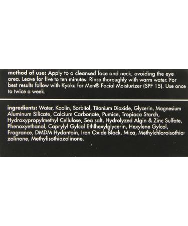 Kyoku for Men Lava Masque 5 oz - Deep Cleansing Facial Mask - Buy Online on GoSupps.com