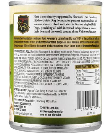Newman's Own Turkey & Brown Rice Dog Food, 12.7 oz (Pack of 12) - Premium Natural Nutrition - Buy Online on GoSupps.com