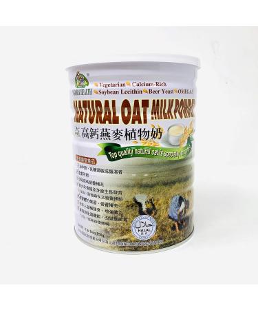Natural Oat Milk Powder
