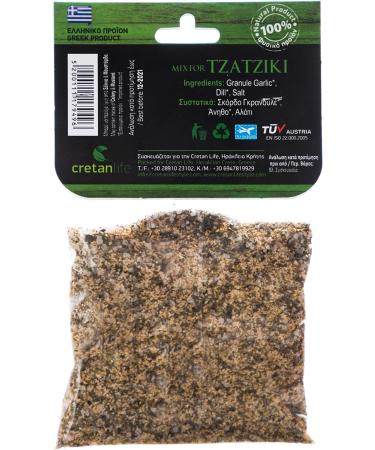 Greek Spices Mix for Tzatziki 50g - Buy Online on GoSupps.com