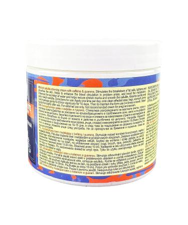 Cellulite Cream with Caffeine & Guarana | Reduce Cellulite Enhance Skin Texture & Firm Skin - International Shipping - Buy Online on GoSupps.com