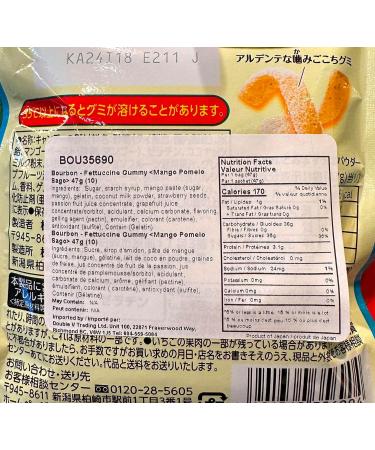 BOURBON Fettuccine Mango Pomelo Gummy (2 packs) - Buy Online on GoSupps.com