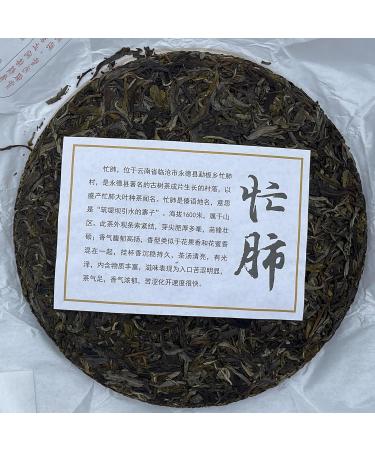 Pu-erh tea 2023 Gu jun mang fei 357g Raw - Buy Online on GoSupps.com
