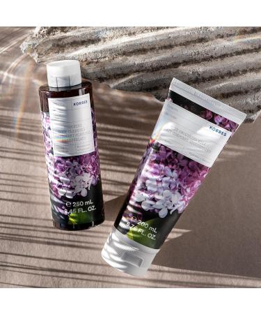 KORRES Lilac Smoothing Body Milk with Aloe Vera - Vegan Dermatologically Tested 200ml | Hydrating & Nourishing Body Lotion for All Skin Types - Buy Online on GoSupps.com