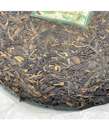 Pu-erh tea 2009 icelandic spring 357g Raw - Buy Online on GoSupps.com