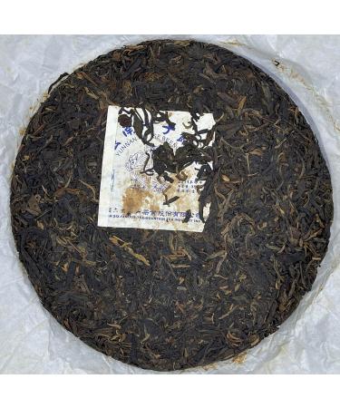 Pu-erh tea 2011 SIX FAMOUS TEA MOUNTAIN Five Blessings 357 Raw - Buy Online on GoSupps.com