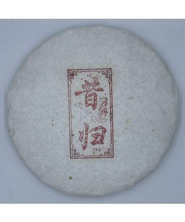 Pu-erh tea 2020 Custom Tea Xi Gui 357g Raw