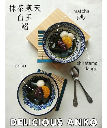 Red Bean Paste Mochi Rice Cake Sweets - Vegan & Gluten-Free - 17.6oz (500g) - Buy Online on GoSupps.com