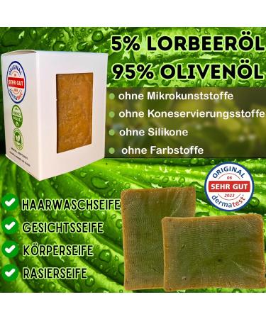 Gr nwell Naturoase Aleppo Soap 200g - Natural Olive Oil & Laurel Oil Soap for Face Body & Hair | Dermatest Excellent - Buy Online on GoSupps.com