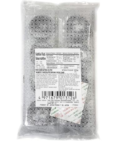 8 Pack Chocolate Daifuku Mochi Rice Cake Small Round Japanese Confection Sweet Chocolate Cream Filled Cake - Buy Online on GoSupps.com