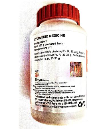 Patanjali Divya Triphala Churna 100gm - Pack of 2 | Herbal Digestive Supplement - Buy Online on GoSupps.com