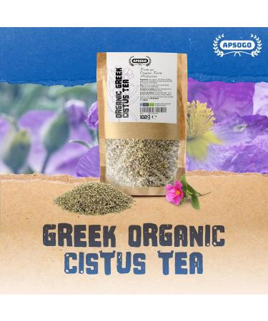 APSOGO Premium Greek Cistus Tea - Certified Organic 100g Loose Herbal Tea for Wellness & Digestion - Buy Online on GoSupps.com