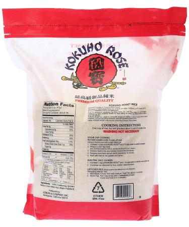 Kokuho Rose Rice 10lb - Premium Quality Japanese White Rice - 1 Pack - Buy Online on GoSupps.com