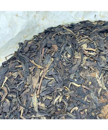 Pu-erh tea 2007 Banzhang ancient tea 357g Raw - Buy Online on GoSupps.com