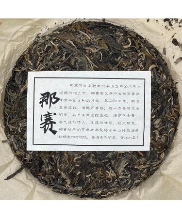Pu-erh Tea 2021 SHENG JIA YUAN - Eighteen Villages of Mengku - Nasai 357g Raw - Buy Online on GoSupps.com