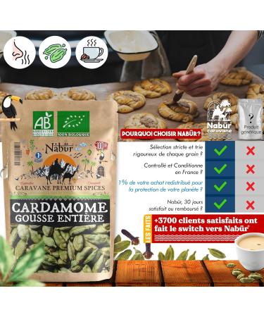 100 gr Cardamome en Gousse BIO Cardamome Enti re Puissant Riche Caf Chai Masala - NAB R - Buy Online on GoSupps.com