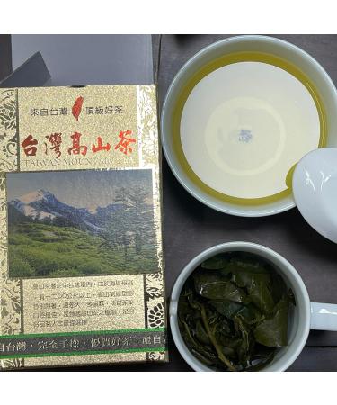 Taiwan unique tea Songhe Oolong Tea 150g*4 - Buy Online on GoSupps.com