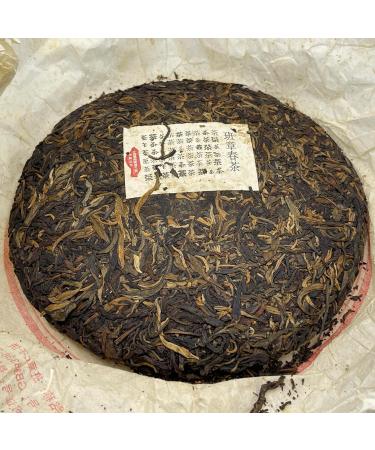 Pu-erh tea 2006 Banzhang Arbor Cake Tea Before the Rain 357g Raw - Buy Online on GoSupps.com