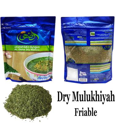 Egyptian Al Doha Dried Molokhia Molocheya Mulukhiyah Mallow Soup (4 Packs / 400 gm) - Buy Online on GoSupps.com