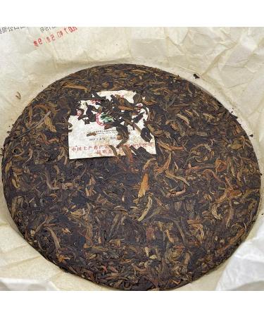 Pu-erh tea 2007 Custom Tea China Tea Premium Tea Cake 357g Raw - Buy Online on GoSupps.com