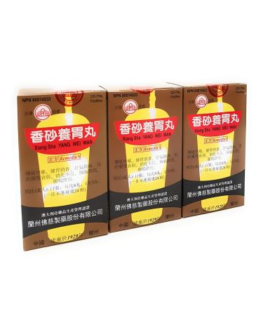 Herbal Cure - 200's x 3 packs Xiang Sha Yang Wei Wan