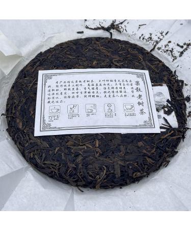 Pu-erh tea 2018 Myanmar Kokang Old Tree Tea 357g Raw - Buy Online on GoSupps.com