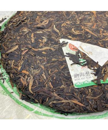 Pu-erh tea 2007 Charming Xinghai Pu'er Tea 357g Raw - Buy Online on GoSupps.com