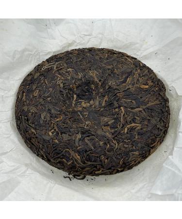 Pu-erh tea 2011 Mengku 250g Raw - Buy Online on GoSupps.com