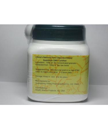 Gua Lou - Trichosanthes Fruit 100 Grams - Buy Online on GoSupps.com