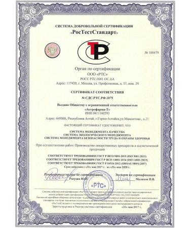 Kartalin A+ Enhanced Action - Buy Online at [Your Company Name] - Buy Online on GoSupps.com
