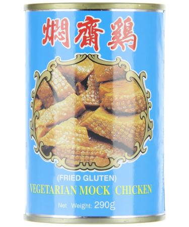WU CHUNG Wheat Gluten Mock Chicken - 290g Pack of 2 | Healthy Plant-Based Protein for International Shipping - Buy Online on GoSupps.com