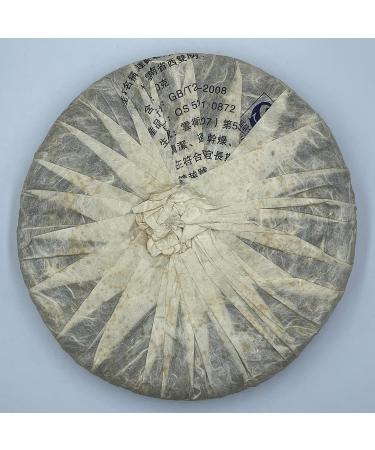 Pu-erh tea 2011 - Daguan Series - Yiwu Old Tree Round Tea 400g Raw - Buy Online on GoSupps.com