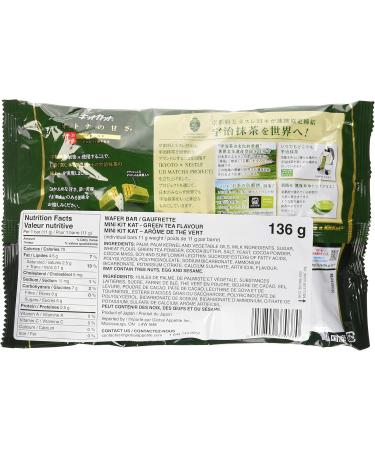 Kit Kat Mini Green Tea Flavour 136g - Buy Online on GoSupps.com
