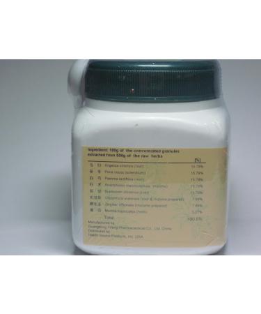 Buy Xiao Yao Wan Extract Granules 100g - Best Quality Herbal Remedy for Wellness - International Shipping Available - Buy Online on GoSupps.com