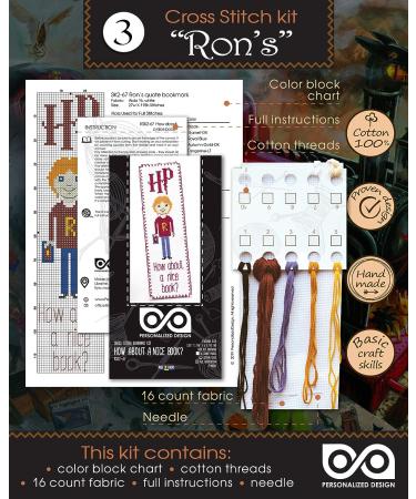 Personalized Kids' HP Quotes Embroidery Kit - Set of 5 DIY Bookmarks with Cross-Stitch Patterns - Buy Online on GoSupps.com