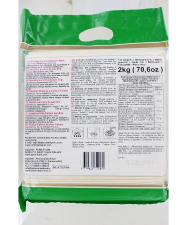  EAGLOBE EAGLOBE Lanzhou Ramen Chips 2 kg - Buy Online on GoSupps.com