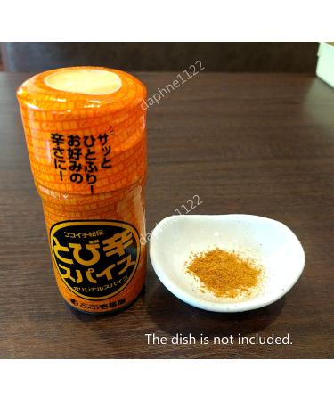 CoCo Ichibanya Curry House Jikiden Seasoning Spices (43g) - Authentic Japanese Flavors - Buy Online on GoSupps.com